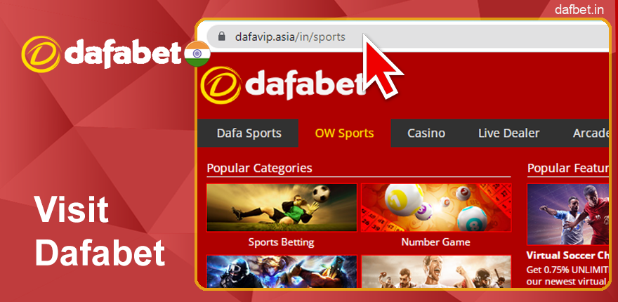 Go To The Dafabet Official Website